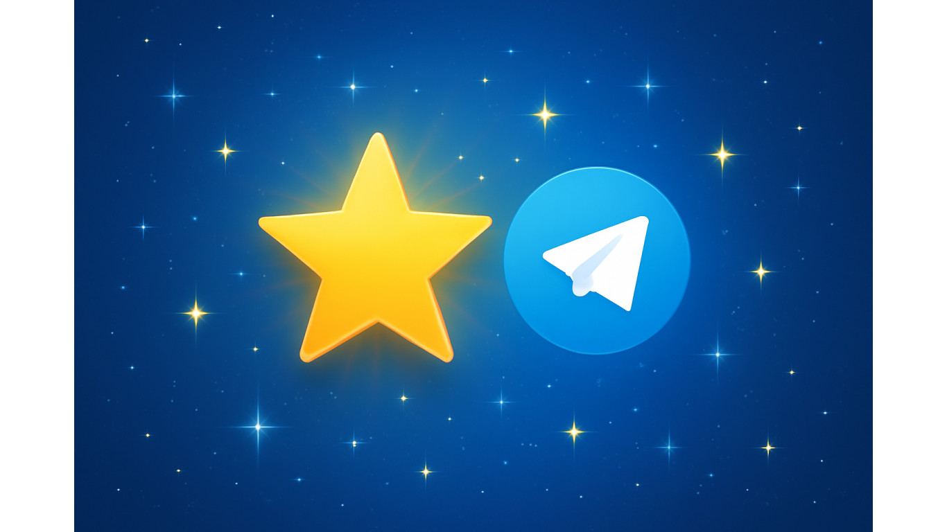 Звезды в Telegram — зачем они нужны и как использовать их по максимуму