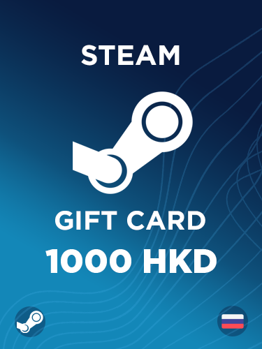 Купить подарочную карту Steam на 1000 HKD дешево и моментально