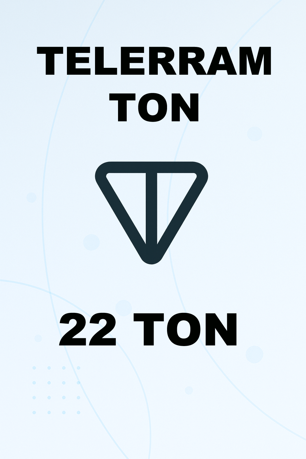 Купить 22 ТОН Телеграм быстро и выгодно