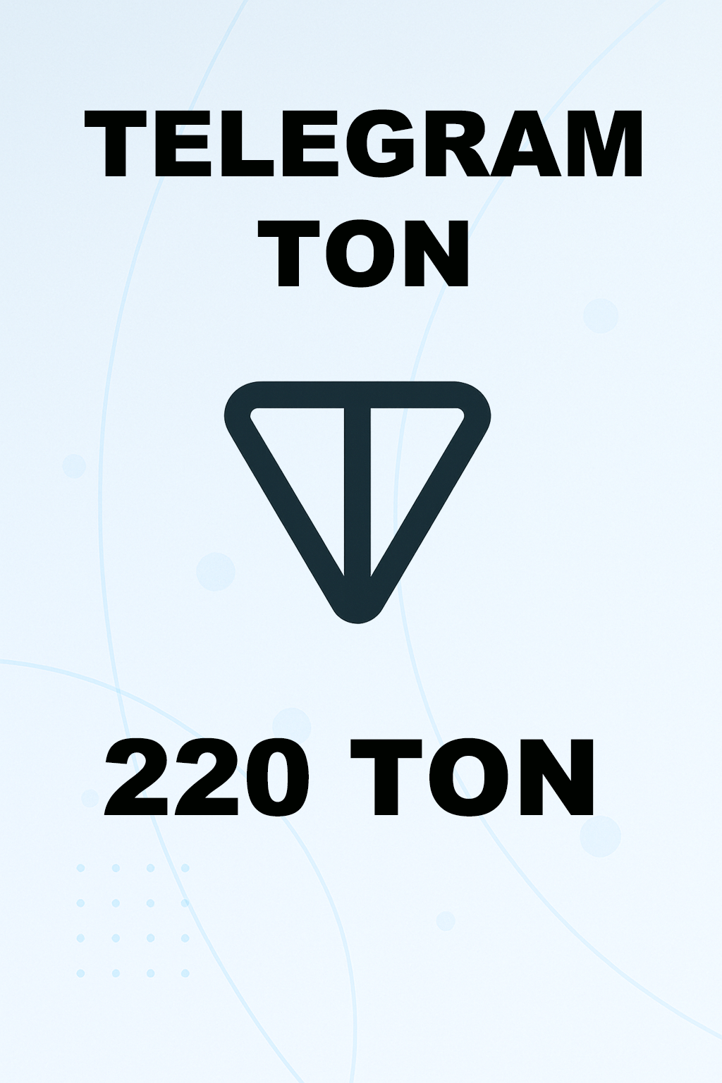 Купить 220 ТОН Телеграм быстро и выгодно