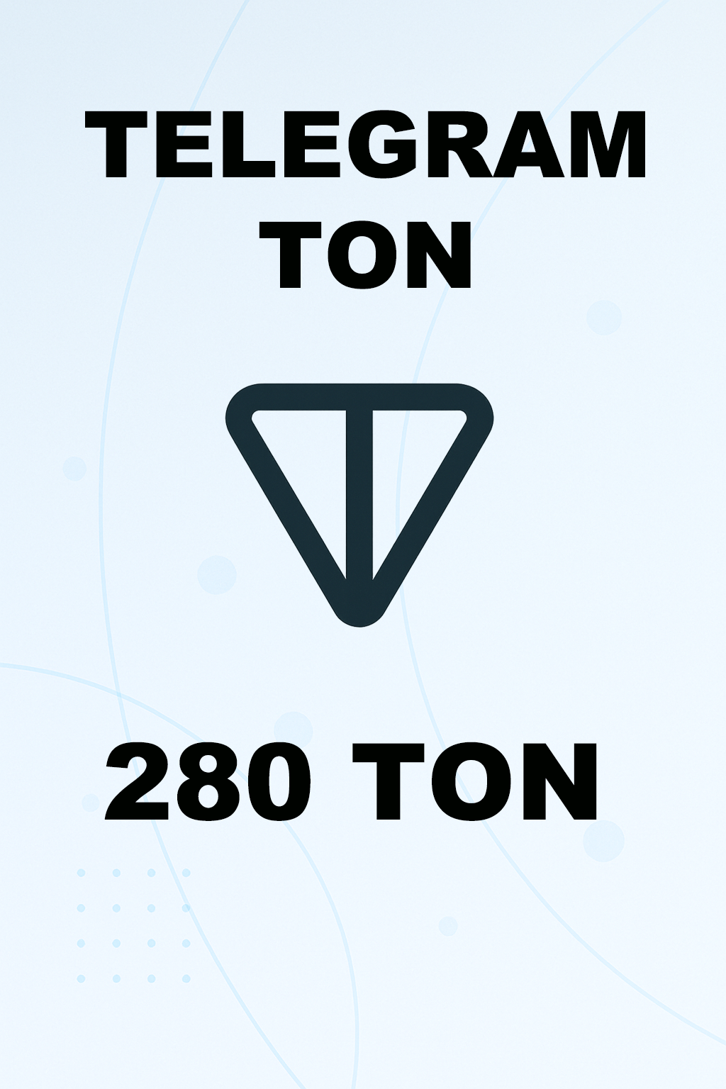 Купить 280 ТОН Телеграм быстро и выгодно