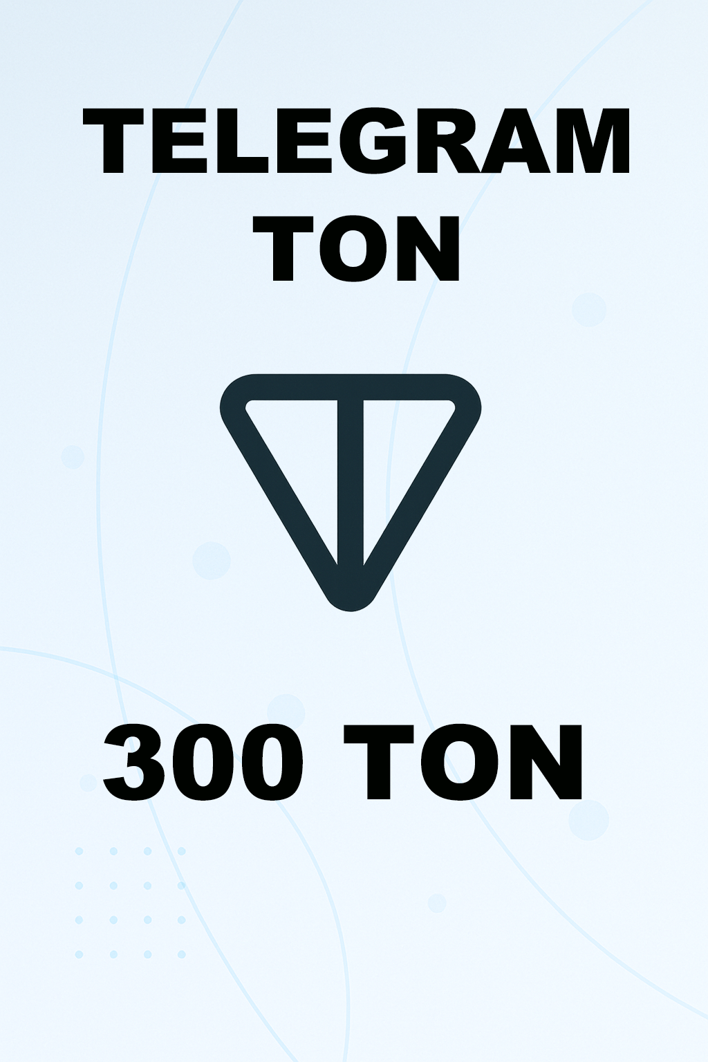 Купить 300 ТОН Телеграм быстро и выгодно