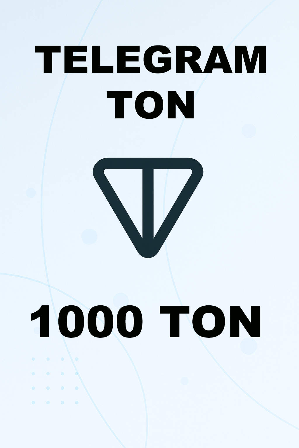 Купить 1000 ТОН Телеграм быстро и выгодно