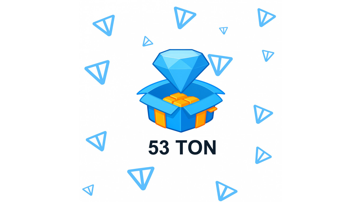 53 TON в рублях: точная цена и быстрый способ пополнить Telegram